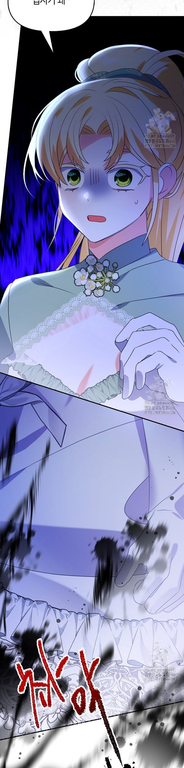 1736801838892xvvl71vm45.jpg