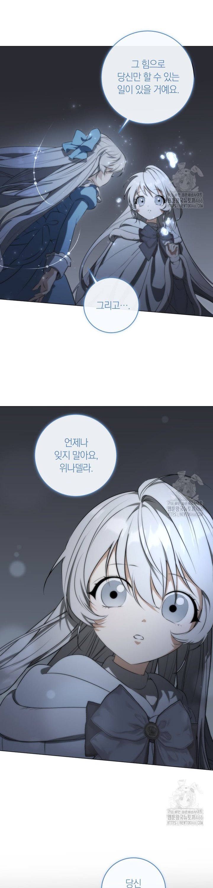 1736801821196uyjqvoc6p1a.jpg