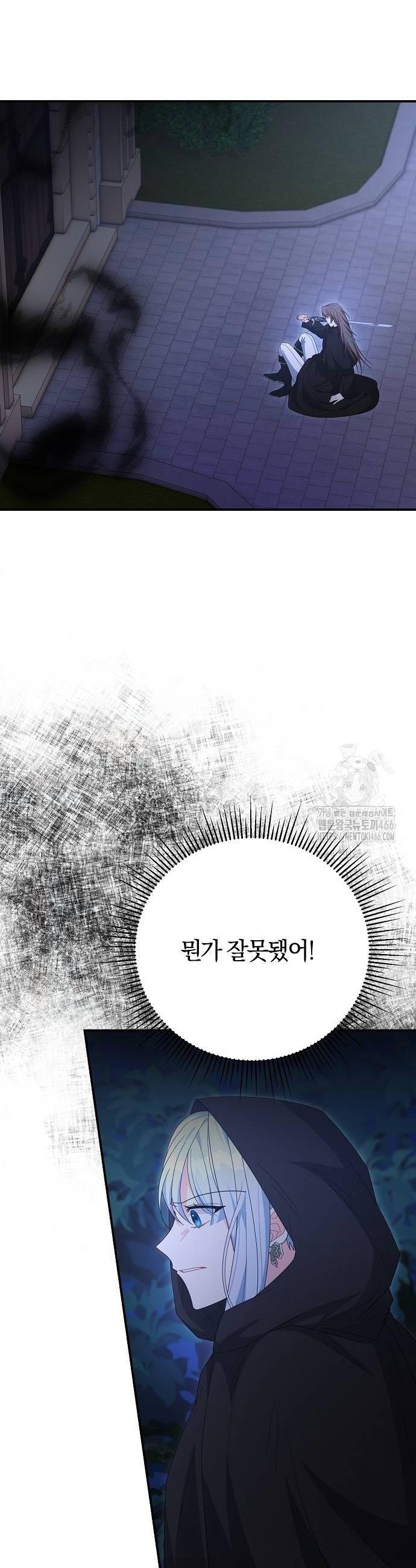 1736801770128wyd27lve5m.jpg