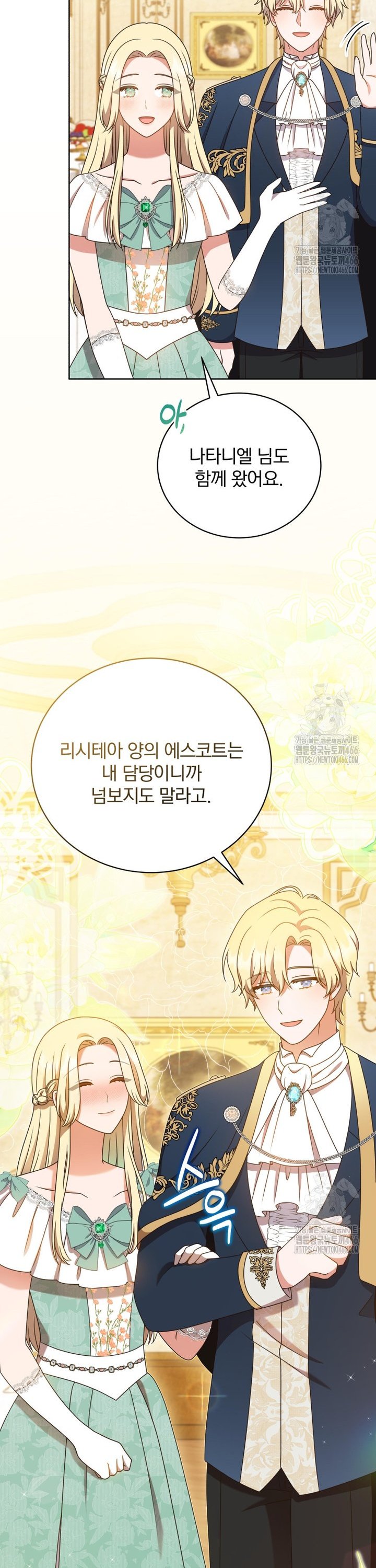 1736801988154uas7mowhube.jpg