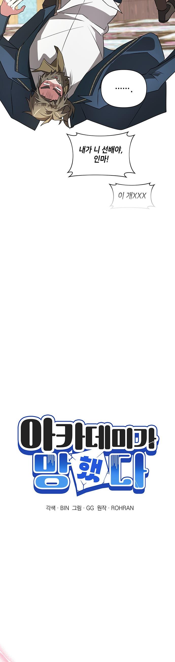 1736803026571nrv86vn549.jpg