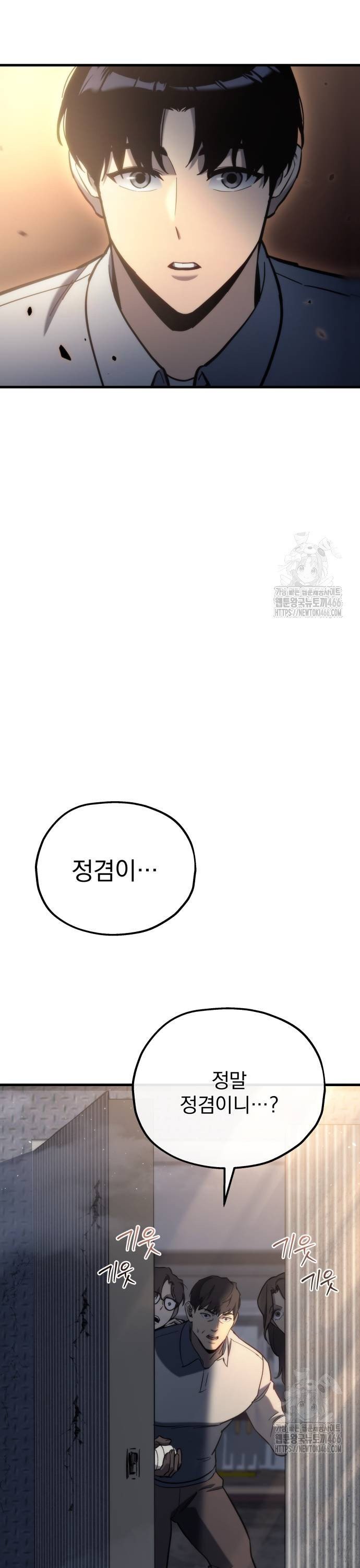 1736802084471rytqquwy1ze.jpg