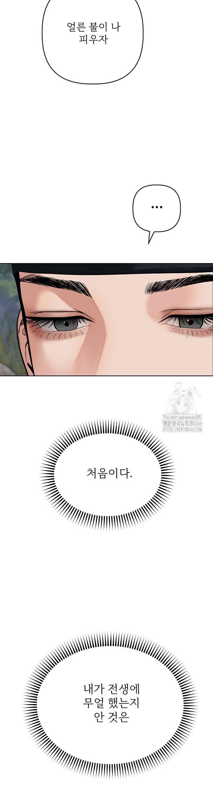 1736802166527gr6nvaxfr48.jpg