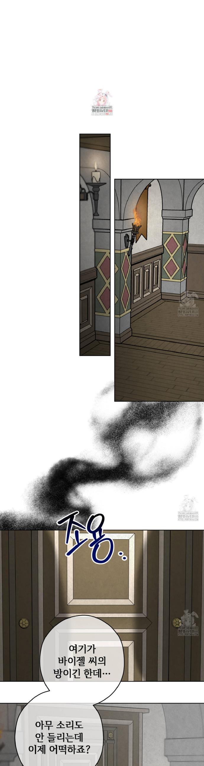 17368022201520wobwlr9itp.jpg