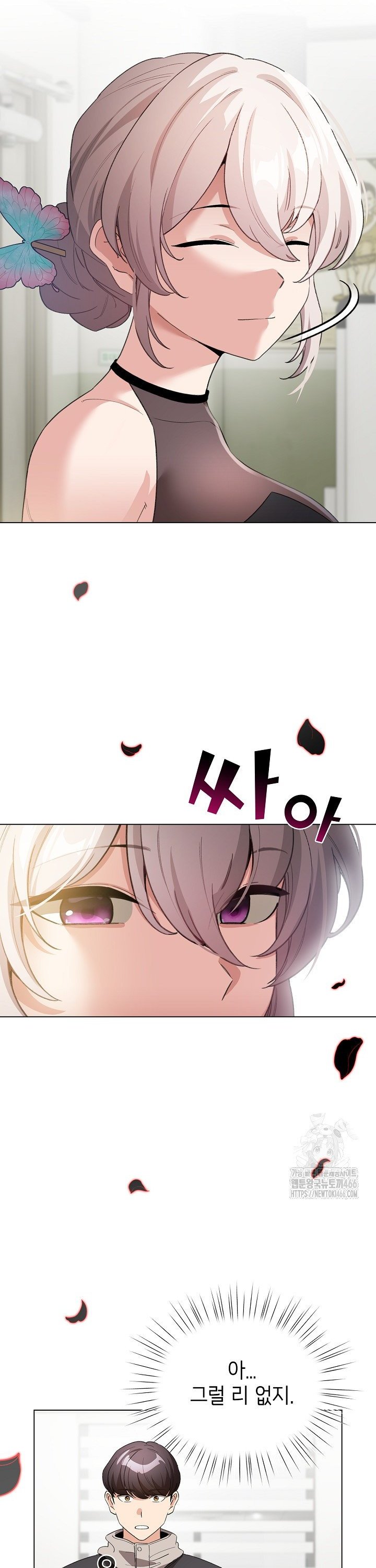 1736802959369y20zghxofot.jpg