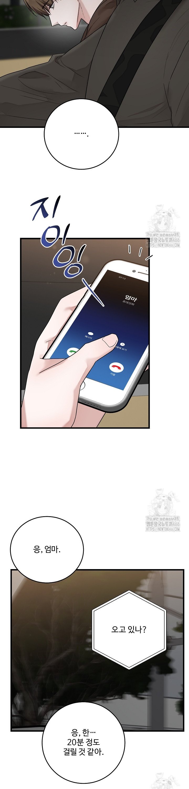 1736802203642mpyvljg5qa.jpg