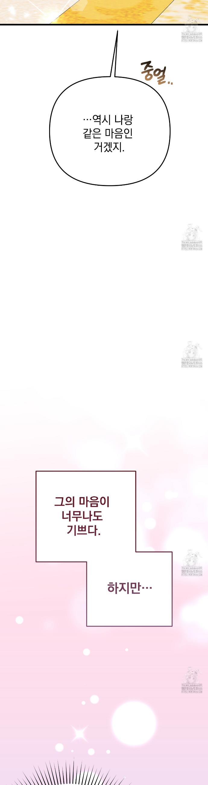 17368028290523jxvzy807gg.jpg