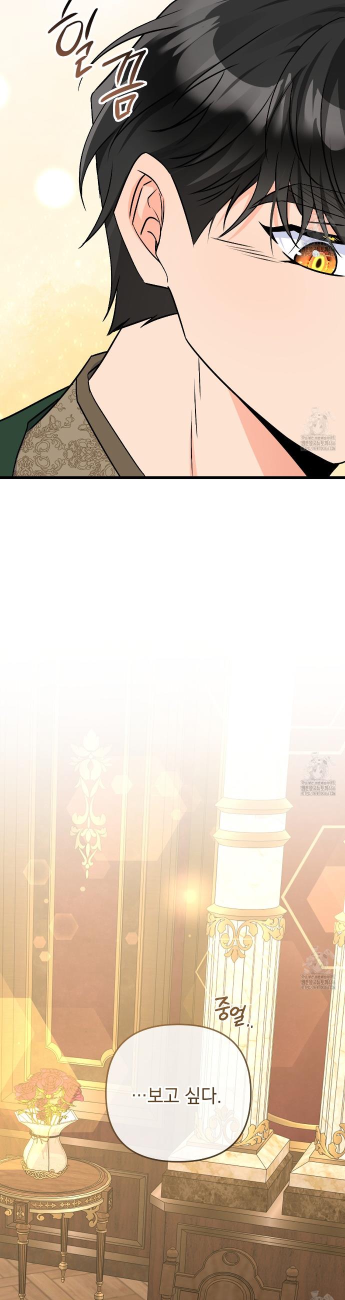 1736802830301air0u27coj8.jpg