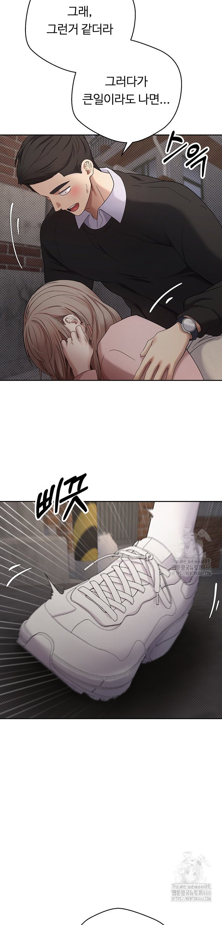 1736802870300sgcqlexsj7.jpg