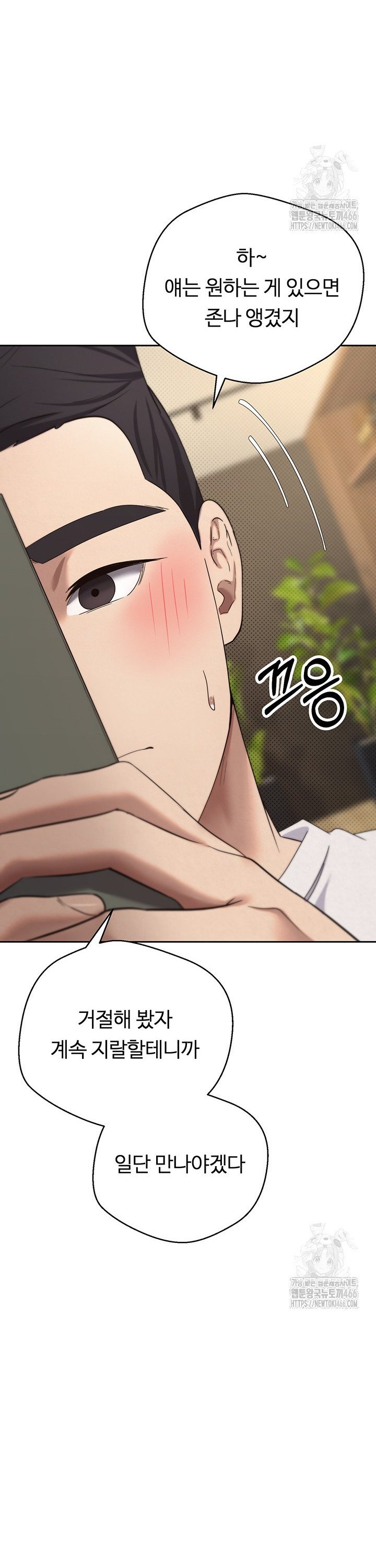 1736802875336pwpd1dtxem.jpg