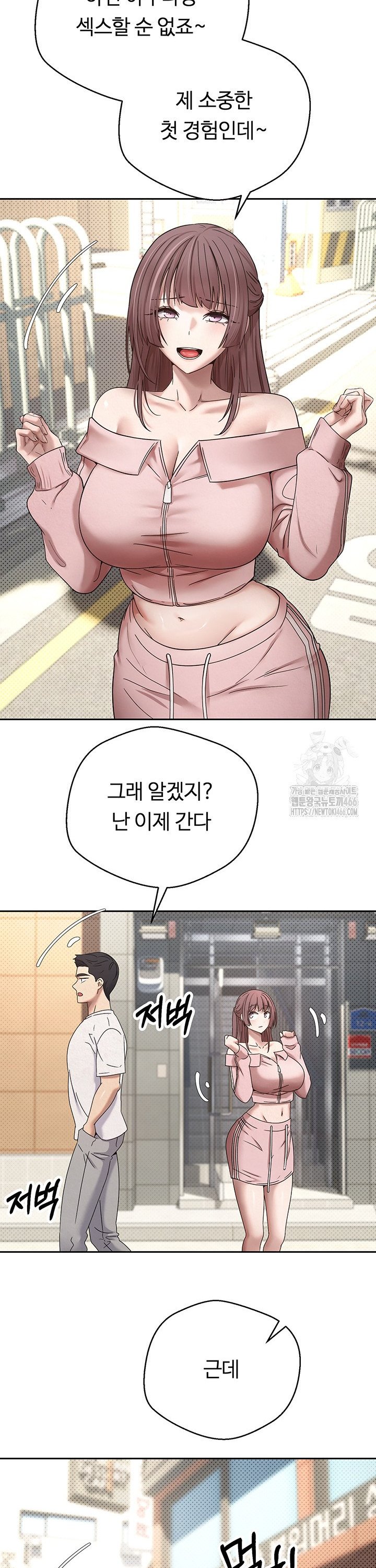 1736802876115gvkmm6ca2d.jpg
