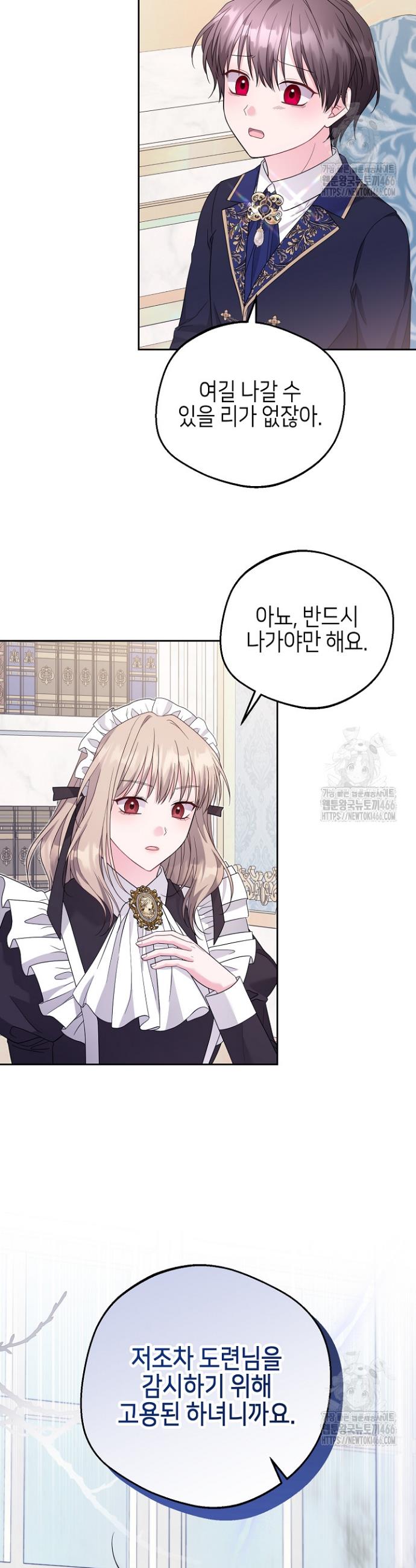 1736805402156zy5dtwtq18k.jpg