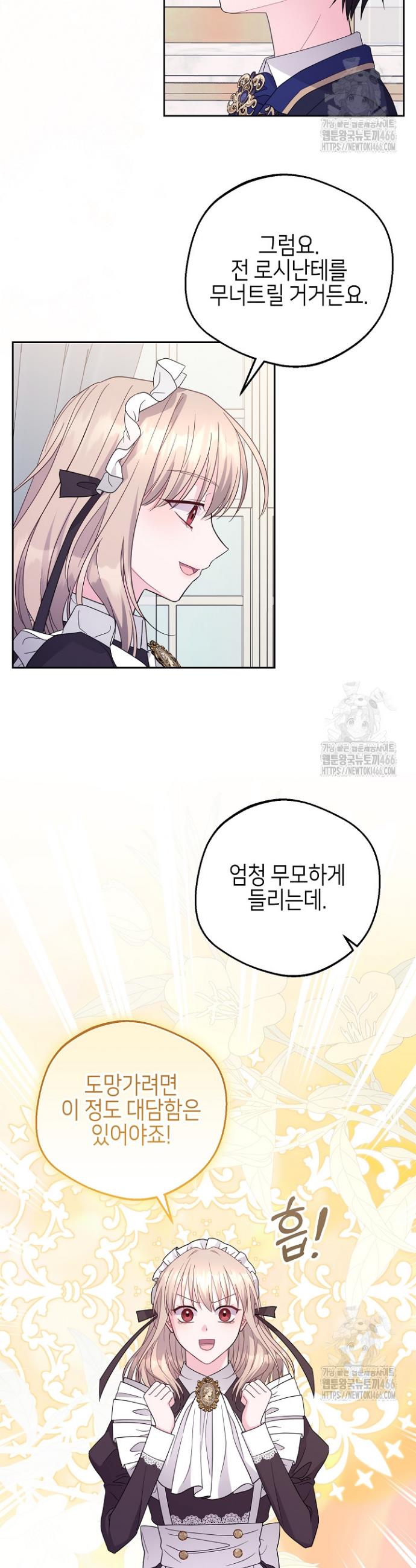 1736805403074mwoqstm59d.jpg