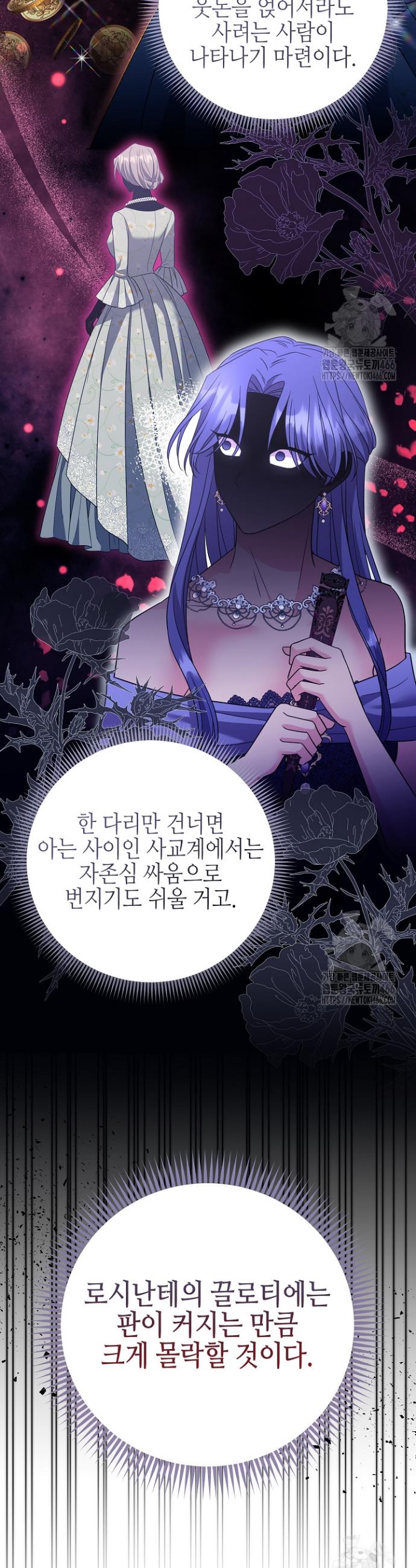 17368054727117nhim88oyto.jpg