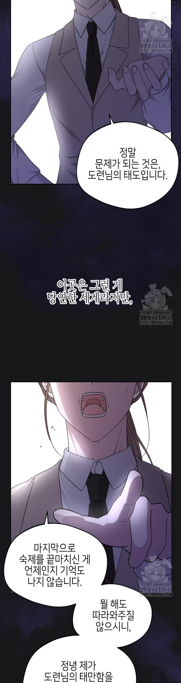 1736805210613ys349c6vfcc.jpg