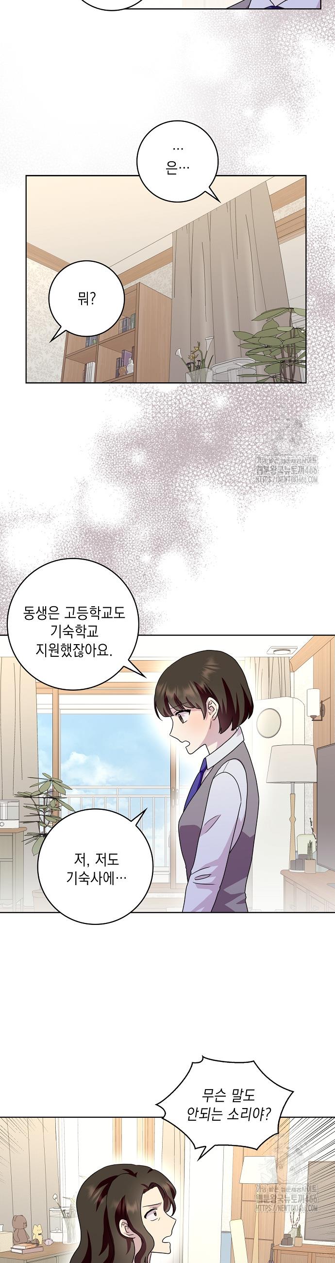 17368008012090qziart3cpg.jpg