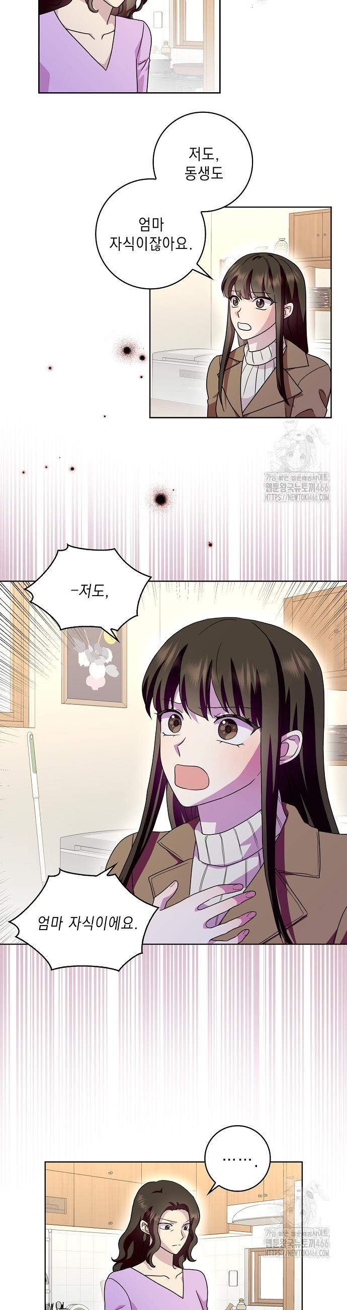 17368008064854ymodjrcxq4.jpg