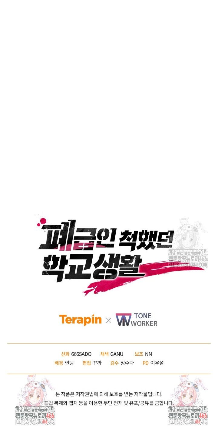 1736897004814tbhocvs1mv.jpg