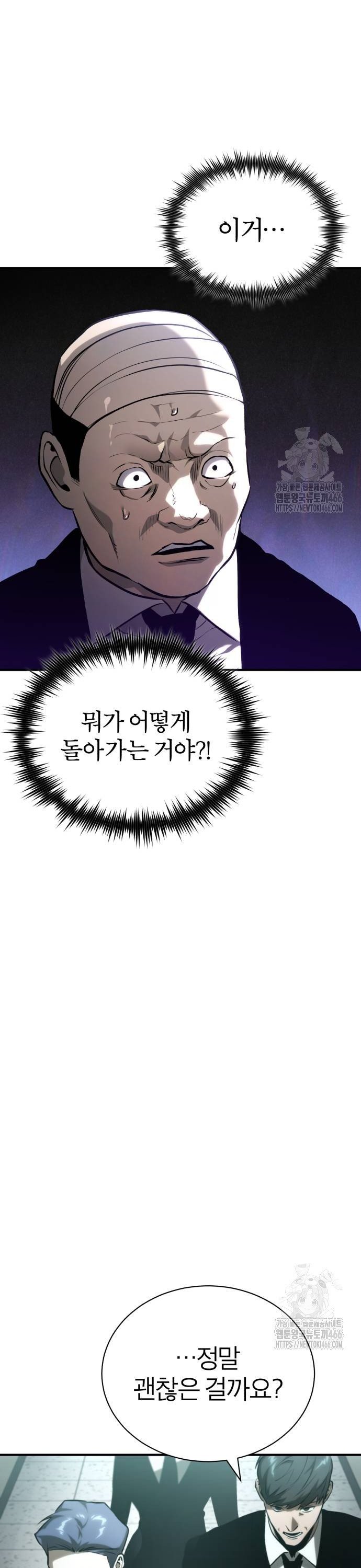 1736896726512kkq7sdkzn5.jpg