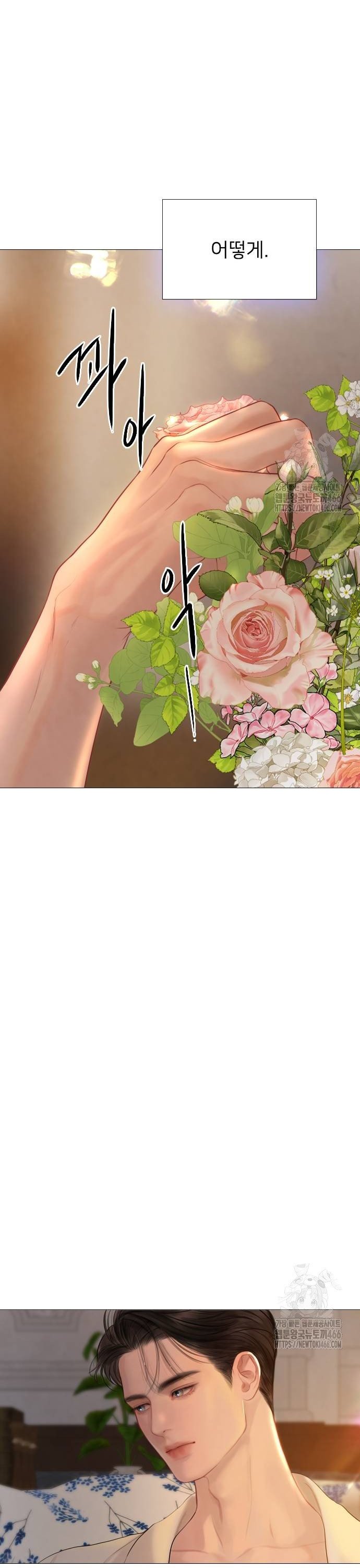 1736900206639zejun3itii.jpg