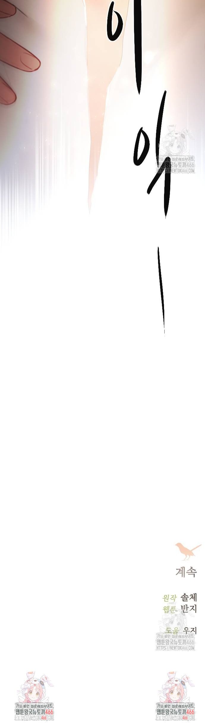1736900211993jzo3102qcod.jpg