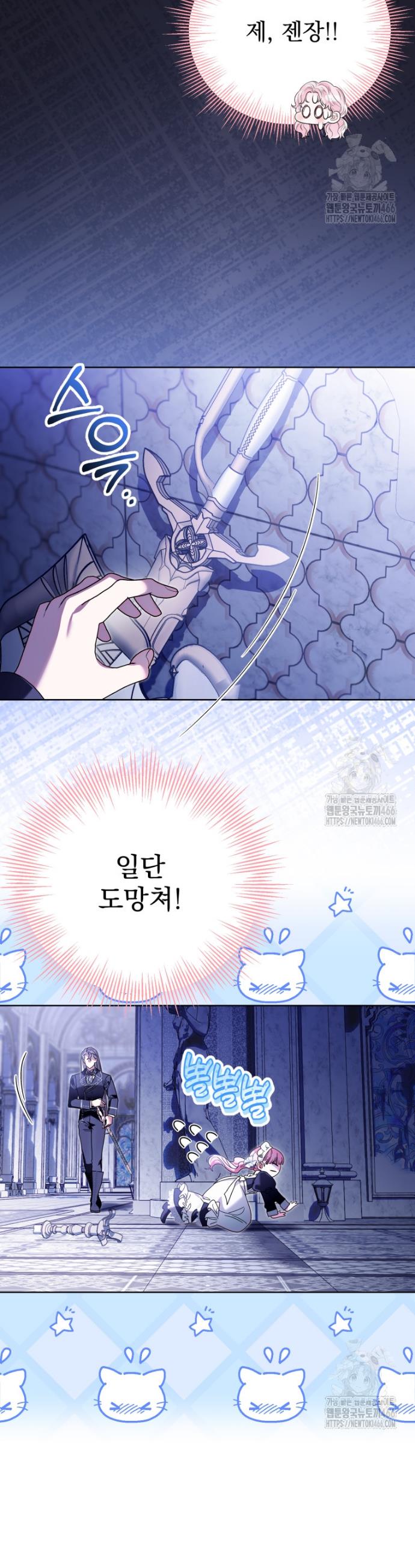 1736897391499owsmfrg4shl.jpg