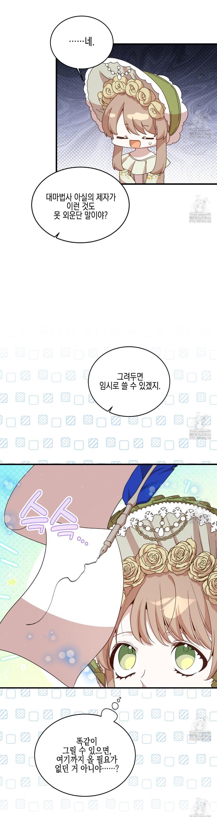 173689735919729qyfoo9scj.jpg