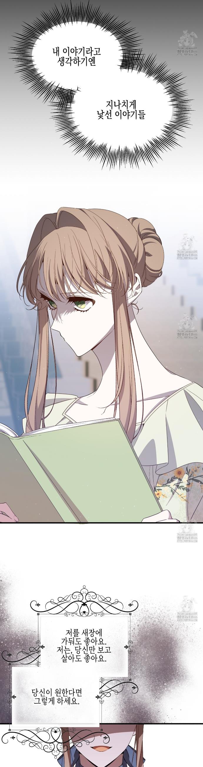 1736897362161nwtlxbabus.jpg