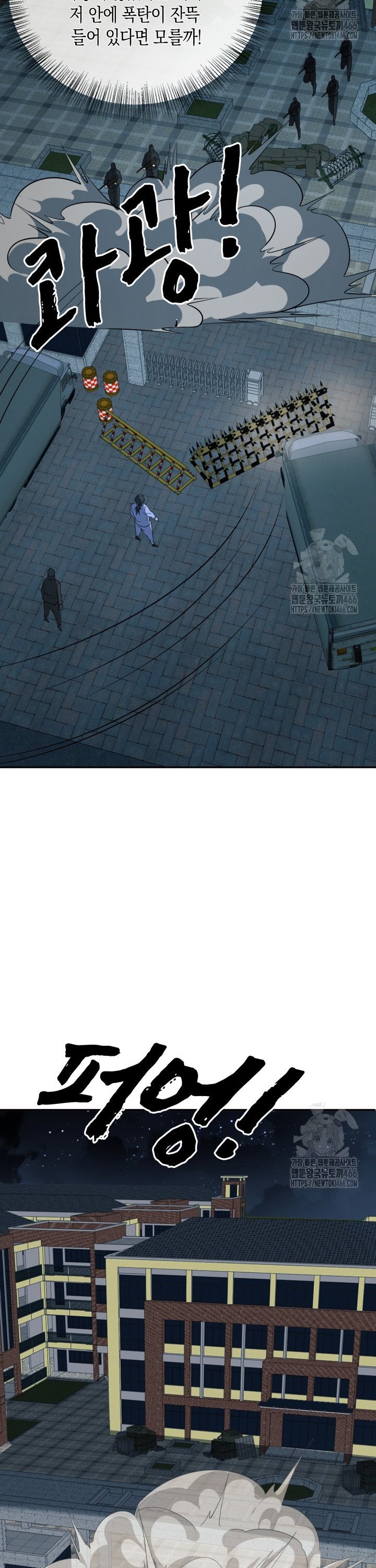 1736899932581szcokgczx5.jpg