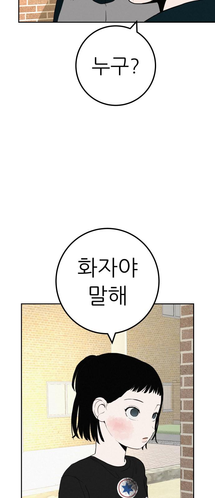 17368971895936gomcjls2ct.jpg