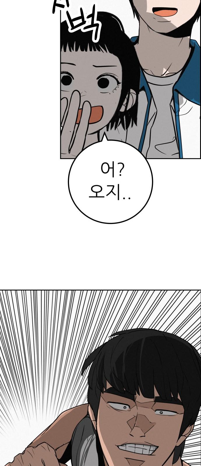 1736897192977zue91izfsyh.jpg