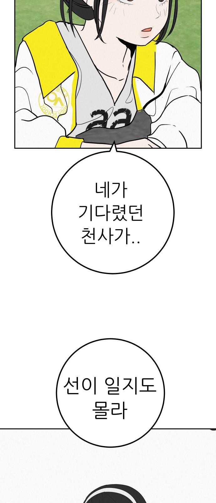 1736897202372sicvd2js13.jpg