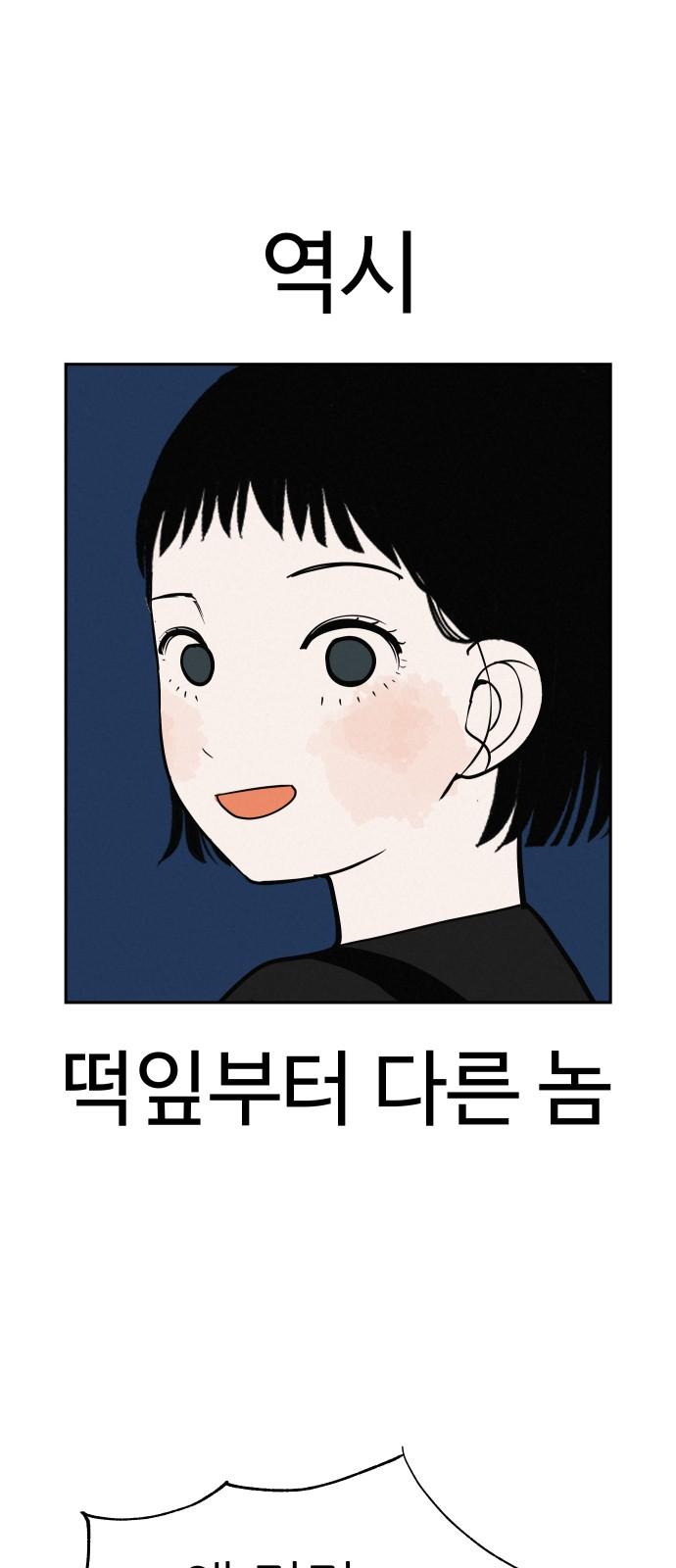 17368972034563mj7nkcz0fl.jpg