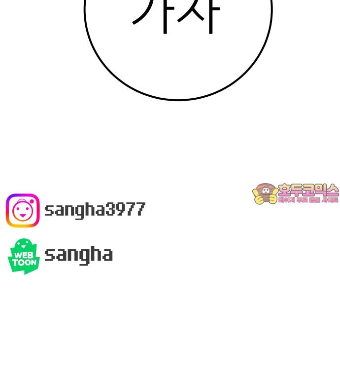 173689720681175p54l5kbpp.jpg