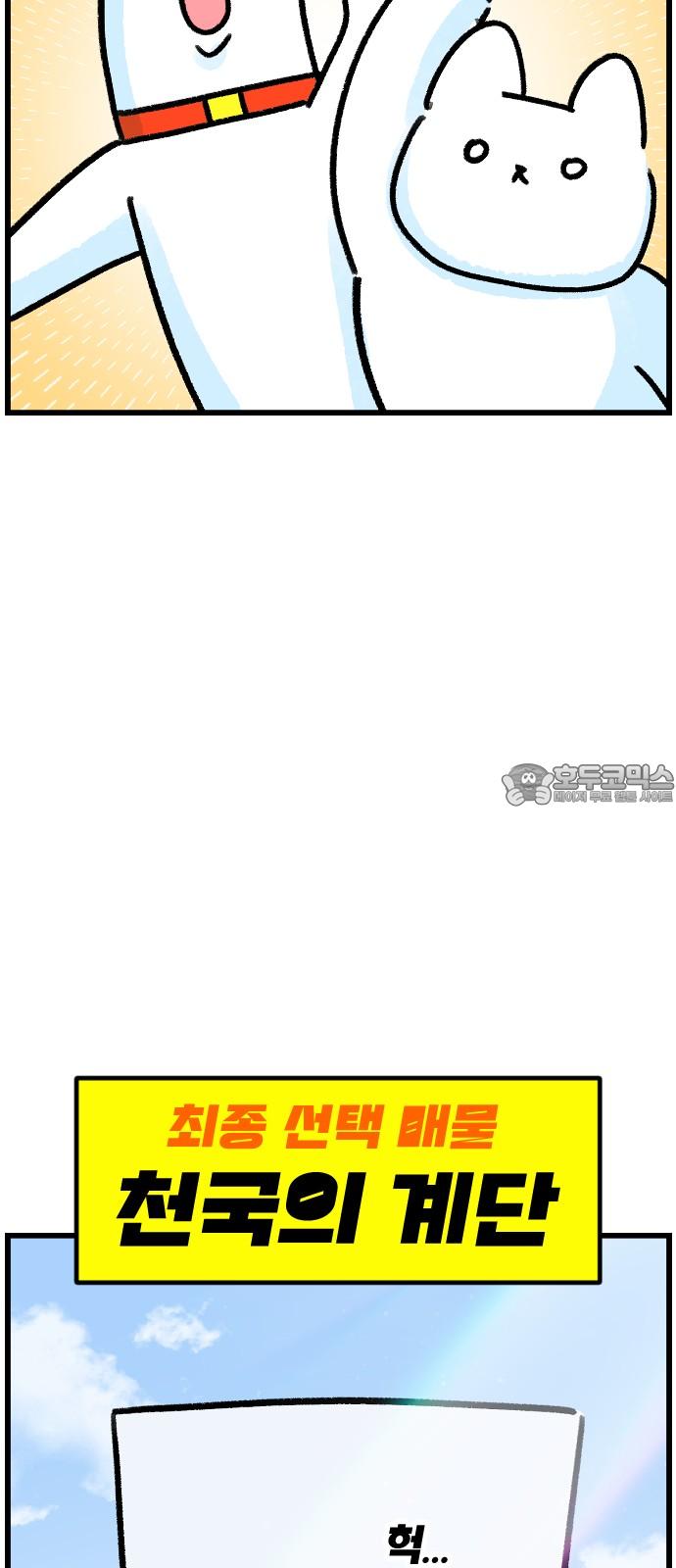 1736897215109an4wjnh99mq.jpg