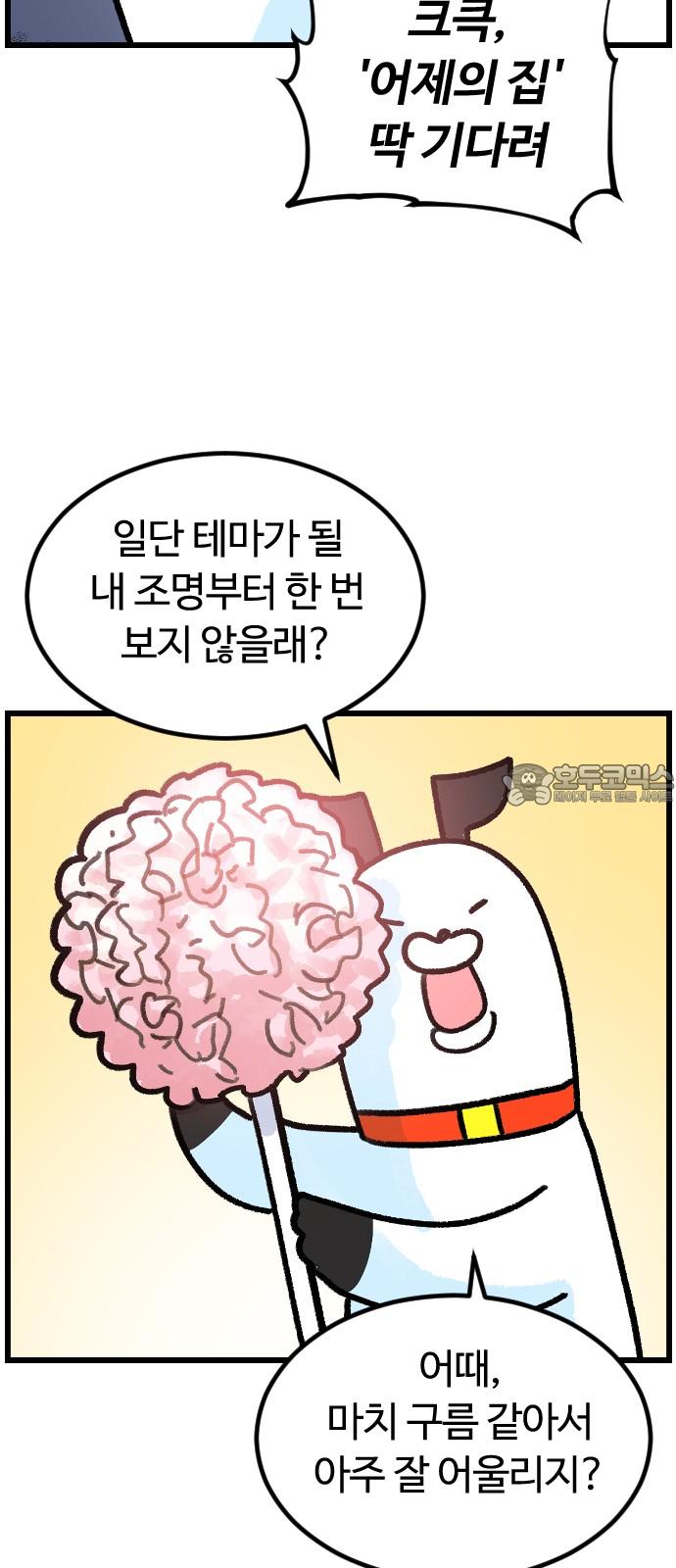 173689721557478osobqsvwq.jpg