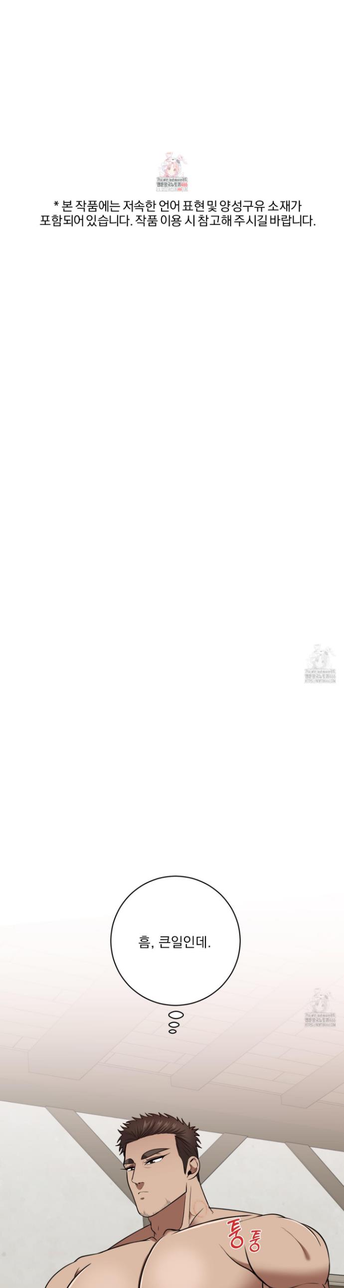 1736899649191xrgbyov6ram.jpg