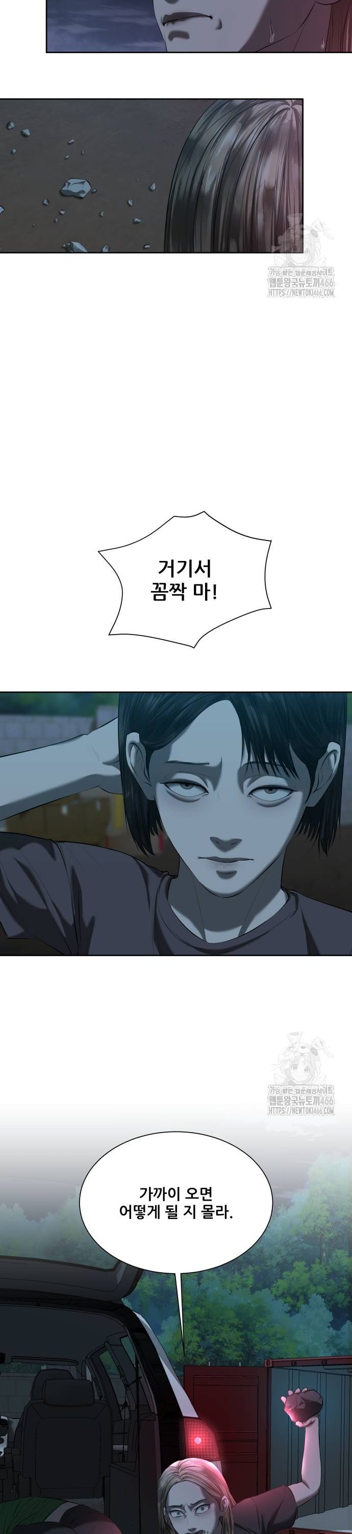 1736897616692j2kor60kvy.jpg