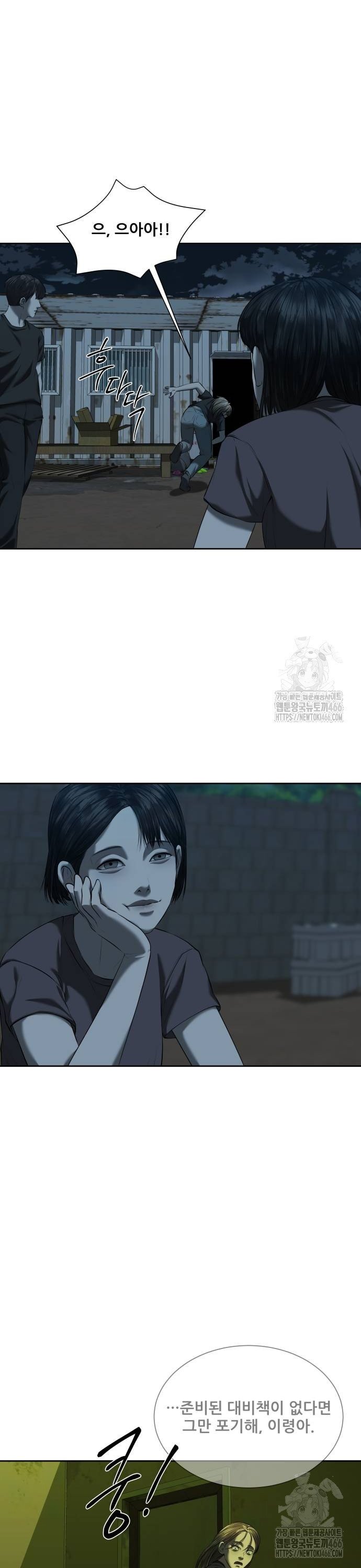 1736897618709v6wzcdzc0m.jpg
