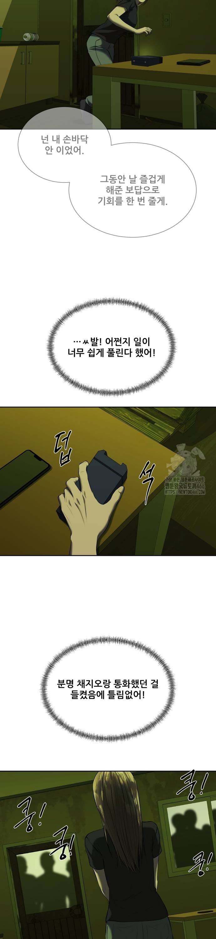 1736897618860edk6cw5bxsk.jpg