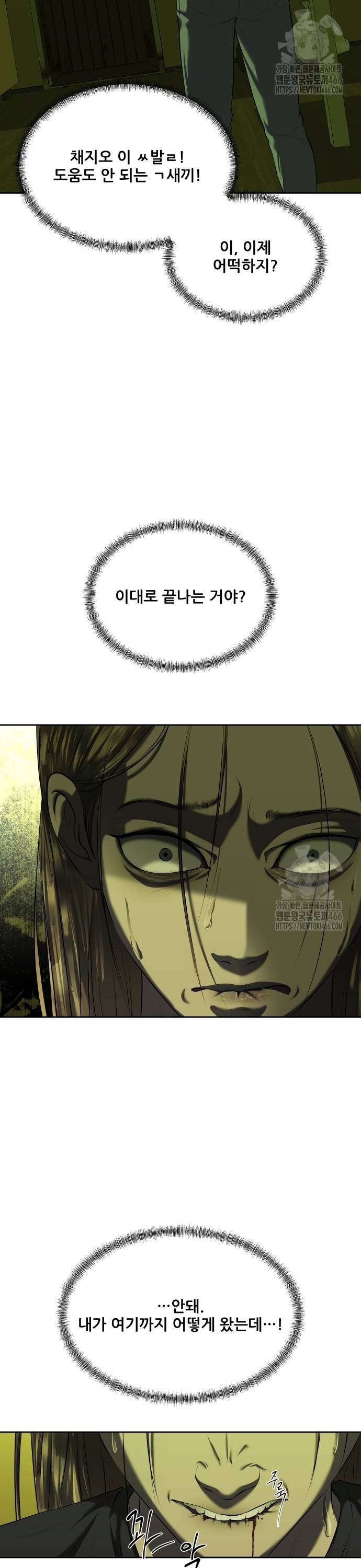 1736897619021rggcfba63oh.jpg