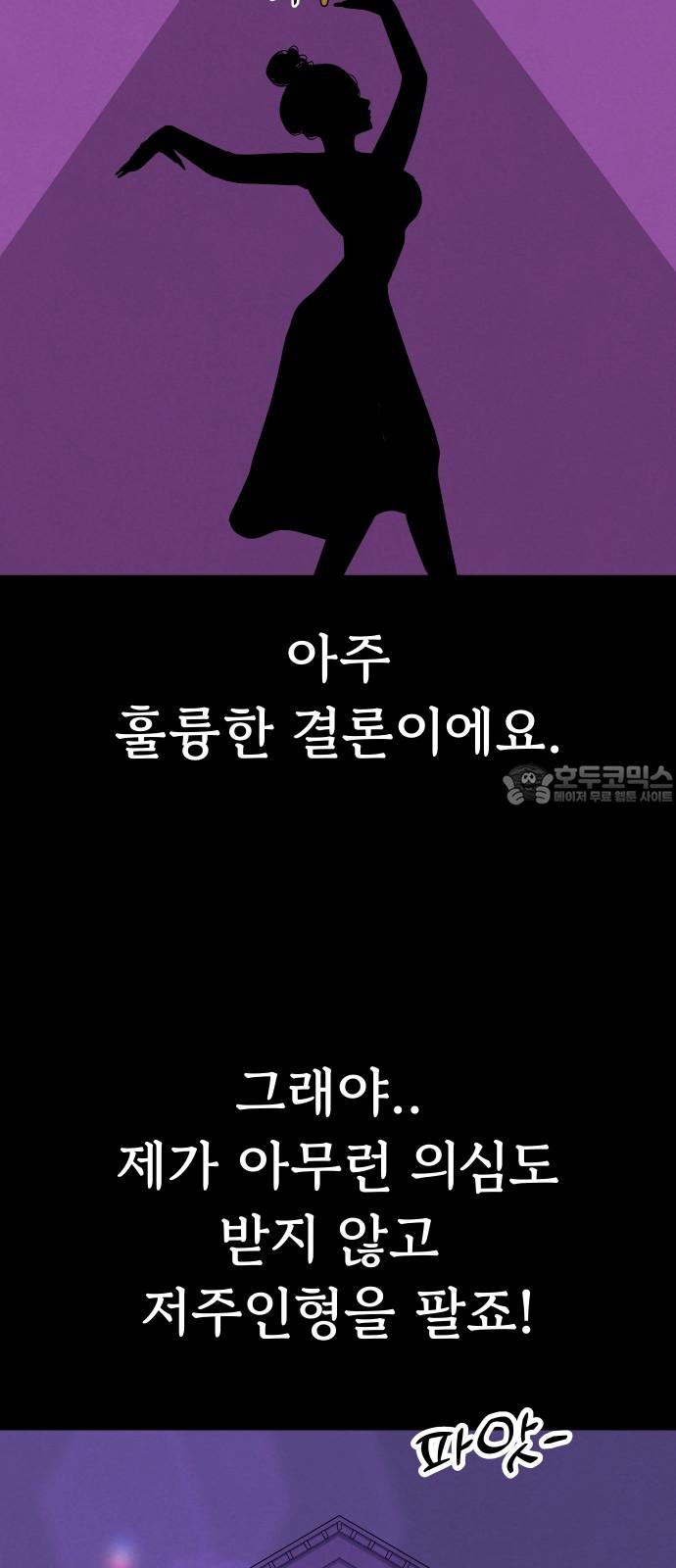 17368975052270i7czmeqhku.jpg