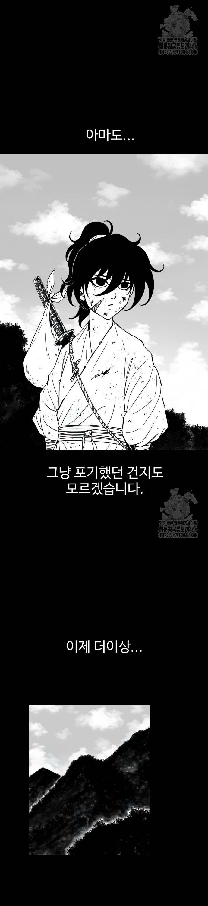 1736897476318wmbklpfdnkn.jpg
