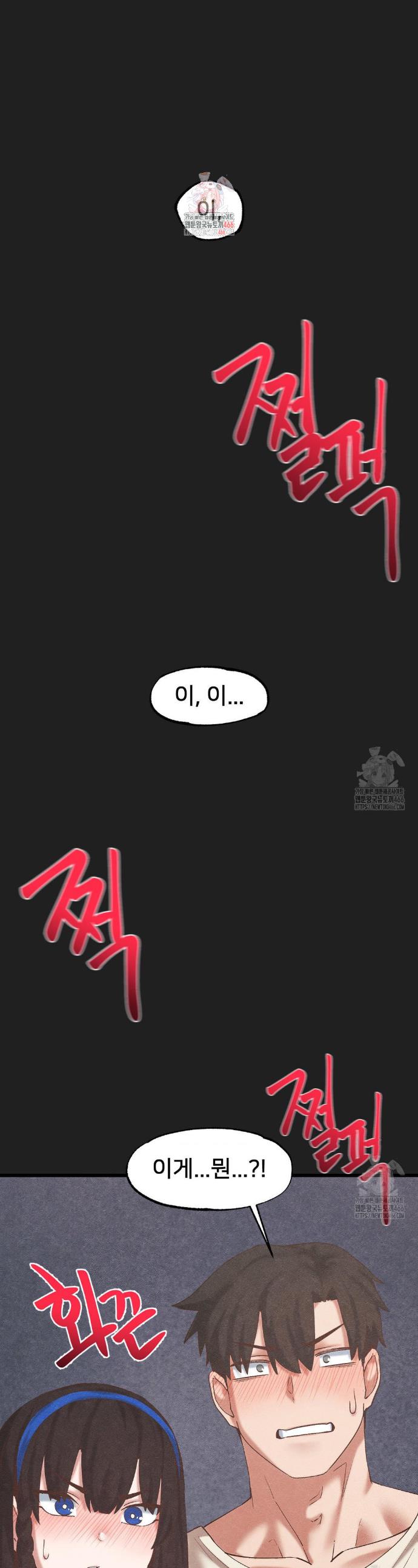 1736897441895g5s26ool9lc.jpg