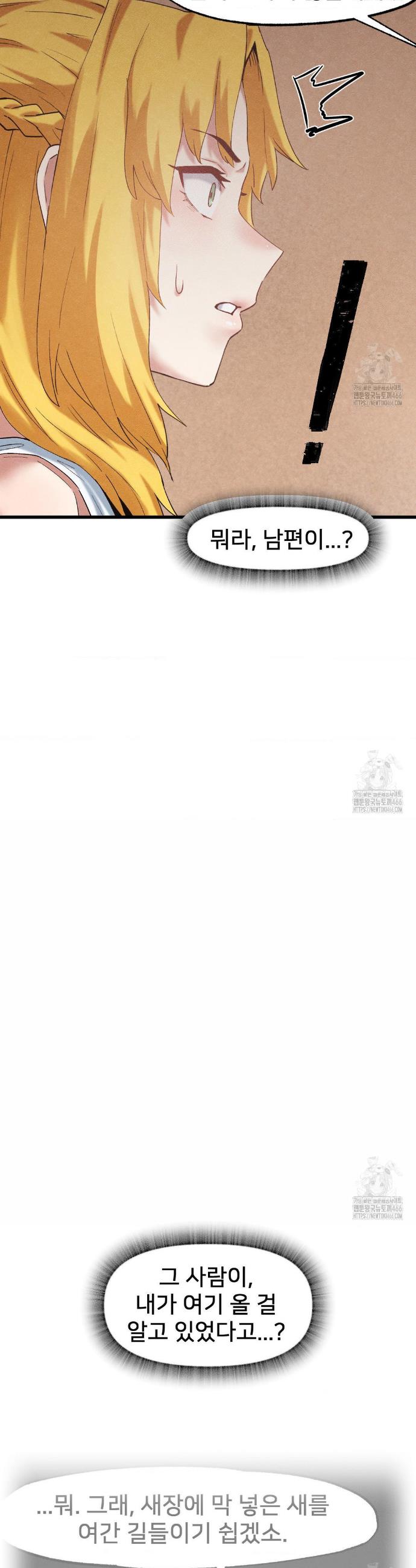 1736897444058snd1945gvyd.jpg