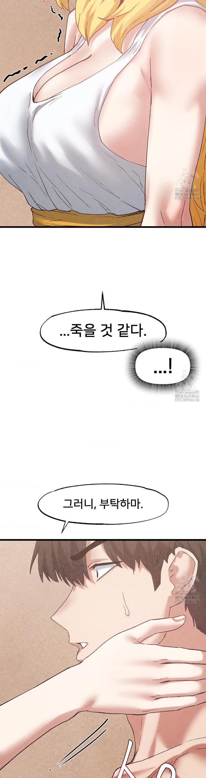 1736897448429lmq25x6zznh.jpg