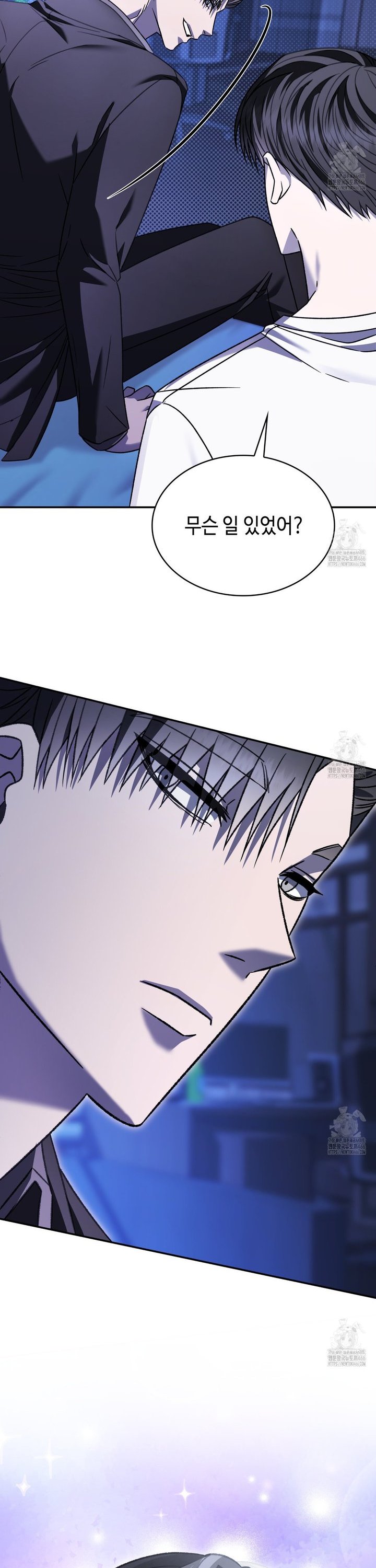 1736897642003iitcer3tuki.jpg