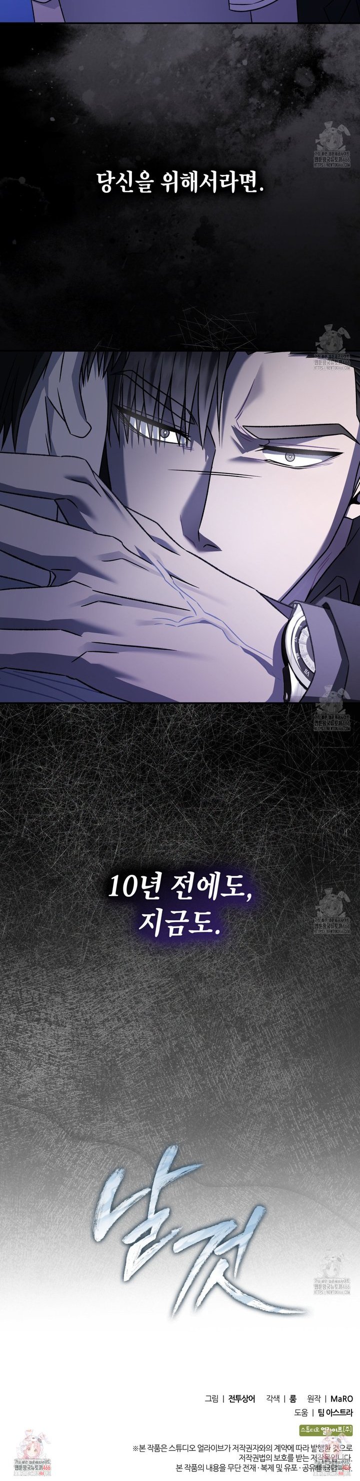 1736897642627x0ajbkmhwvq.jpg