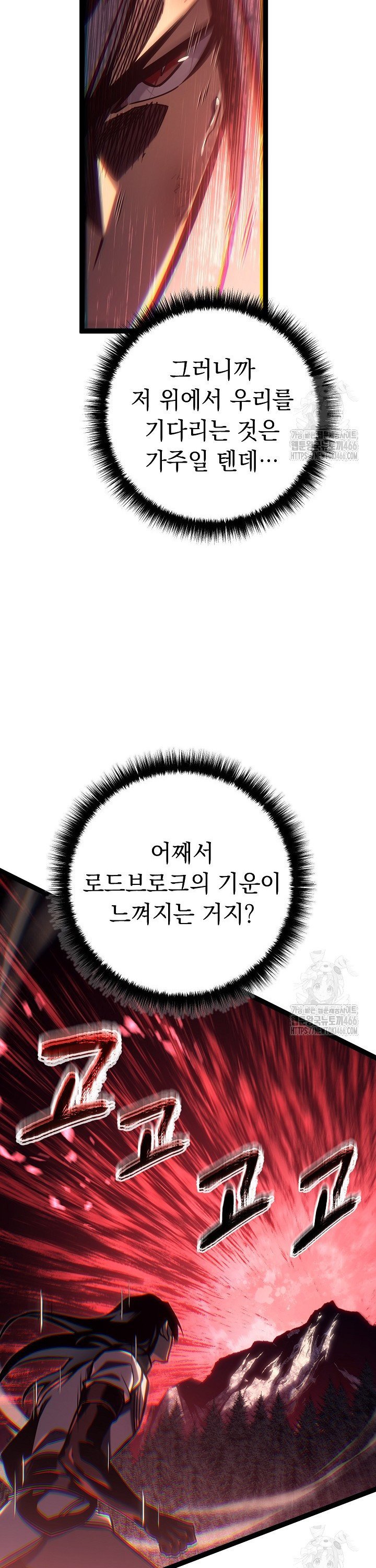 1736897740085nvgpumzrkoo.jpg