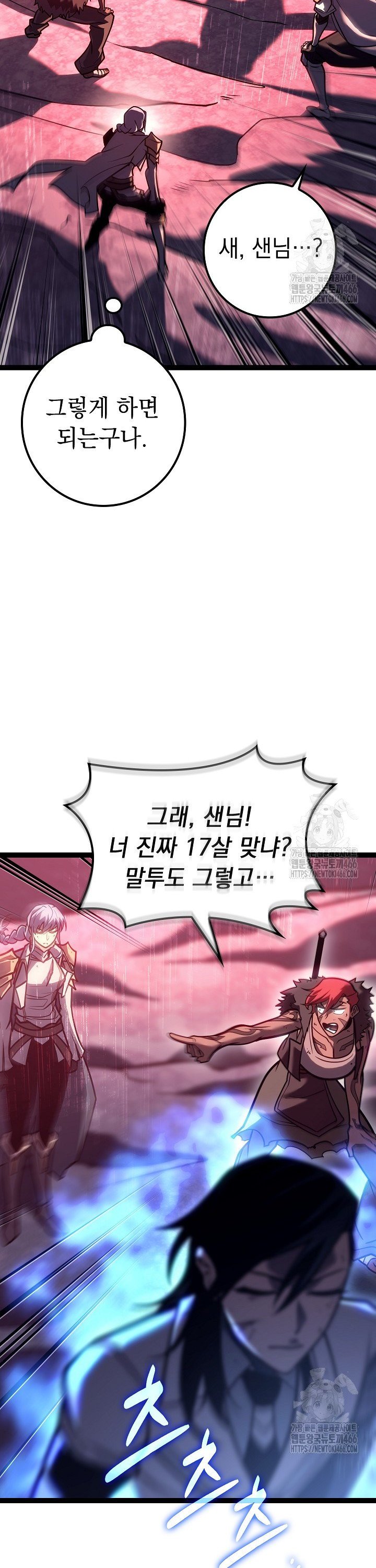17368977416336ikppgetwd.jpg